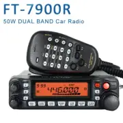 YAESU FT-7900R 50W Dual Band FM Transceiver Mobile Radio UHF VHF 144MHZ / 430MHZ