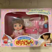 Takara Mushibadenamida Pororin-Chan
