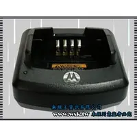 在飛比找PChome商店街優惠-MOTOROLA CP1180 CP1100 原廠充電座