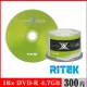 RITEK錸德 16x DVD-R 4.7GB X版/300片布丁桶裝