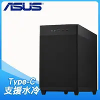 在飛比找PChome24h購物優惠-ASUS 華碩 Prime AP201 M-ATX電腦機殼《