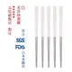 【HOLA】【台灣第一筷】316不鏽鋼寶筷5入組-象牙白