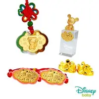 在飛比找森森購物網優惠-Disney迪士尼系列金飾 彌月金飾印章套組木盒-聰明伶俐米