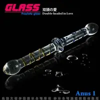 在飛比找PChome24h購物優惠-GLASS-雙頭之戀-玻璃水晶後庭冰火棒(Anus 1)