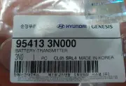 GENUINE BRAND NEW HYUNDAI GENESIS 2014-2016 TRANSMITTER BATTERY