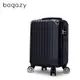 Bogazy 漫遊款 18吋廉航登機箱行李箱(多色任選)
