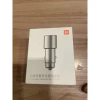 在飛比找蝦皮購物優惠-旅人3C 小米車載充電器快充版36W 雙USB智能輸出多功能