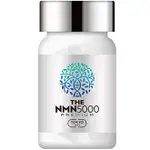 代購 日本製高純度NMN FUTURE SCIENCE NMN 18000MG 高純度 100% 90粒 含白藜蘆醇
