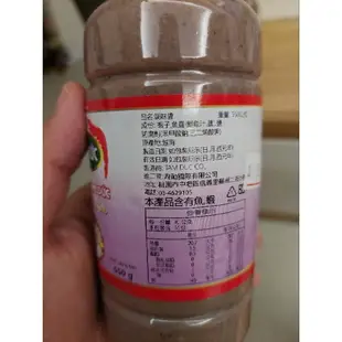 越南蝦醬 200克 550克 蝦醬 暇膏