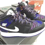 正版 NIKE AIR JORDAN MID GS 炫彩虎紋 AV5174-005