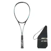 YONEX Soft Tennis Racket Avant-garde Only Volley Emphasis Model Frame Only Nano