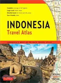 在飛比找三民網路書店優惠-Tuttle Indonesia Travel Atlas