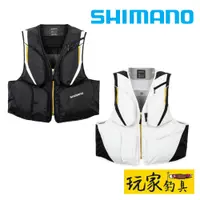 在飛比找蝦皮購物優惠-｜玩家釣具｜SHIMANO VE-520W 2WAY 釣魚背