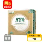 【蒲公英】綠茶3層環保抽取衛生紙(100抽X10包X7袋)