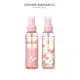 【OHANA MAHAALO】一親芳澤定妝噴霧100ml/2款｜日本原產玻尿酸膠原蛋白持久不脫妝