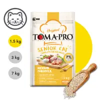在飛比找PChome24h購物優惠-【TOMA-PRO優格】高齡貓 高纖低脂配方(雞肉+米) 1