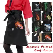 Sushi Chef Apron Japanese Restaurant Bar Work Uniform Waist Embroidery Unisex