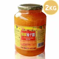 在飛比找披薩巿網路超市優惠-不愛喝水買就對~2KG大罐(韓國原裝)三紅蜂蜜柚子醬