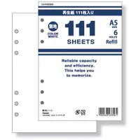 在飛比找蝦皮商城優惠-Raymay A5尺寸 6孔萬用手冊用 111枚入空白活頁紙