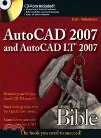 在飛比找三民網路書店優惠-AUTOCAD 2007 AND AUTOCAD LT 20