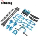 1/10 RC Aluminum Conversion Upgrades Kit for Tamiya TT01 TT-01 Type-E TT-01E