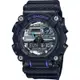 CASIO 卡西歐 G-SHOCK 工業風金屬光雙顯計時手錶 送禮首選-黑X銀 GA-900AS-1A