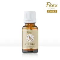 在飛比找Yahoo奇摩購物中心優惠-Fees Beaute法緻 深層舒壓 複方精油15ml