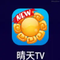 在飛比找蝦皮購物優惠-晴天TV 電影電影 安卓限定