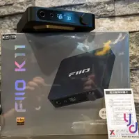 在飛比找松果購物優惠-飛傲 Fiio K11 桌上型 耳機 擴大機 耳擴 USB 