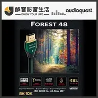 在飛比找PChome商店街優惠-【醉音影音生活】美國 AudioQuest Forest 4