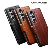 在飛比找momo購物網優惠-【QIALINO】SAMSUNG Z Fold 5 5G 真