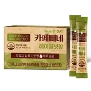 Cafe Bbene - 3 Types Hazelnut Flavor