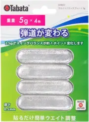 Tabata Golf Lead Tape Golf Maintenance Supplies Weight Balance Plate