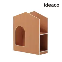 在飛比找momo購物網優惠-【IDEACO】解構木板寵物玩具日用品收納小屋(寵物玩具屋/