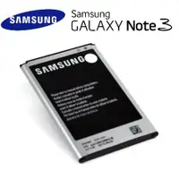 在飛比找蝦皮購物優惠-三星 SAMSUNG Galaxy Note 3  原廠電池