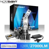 在飛比找蝦皮商城優惠-Novsight 新款 N73T 三色 LED 車燈 H11