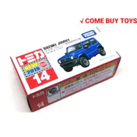 在飛比找蝦皮購物優惠-TOMICA 14 SUZUKI JIMNY 初回 新車貼 