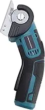 Pyhodi Cordless Electric Scissors, 240rpm 4.2V Mini Rechargeable Power Rotation Cutter for Fabric Cardboard Leather with Safety Lock & Ergonomic Handle