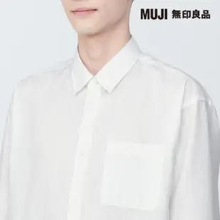 【MUJI 無印良品】男大麻混長袖襯衫(共7色)