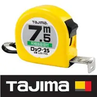 在飛比找PChome24h購物優惠-Tajima 田島 7.5米x25mm/台尺捲尺 L25-7