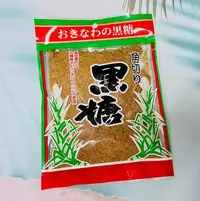 在飛比找Yahoo!奇摩拍賣優惠-日本 沖繩產 角切黑糖粉 140g 沖繩黑糖 日本黑糖