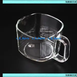 現貨 九陽無人豆漿機配件DJ10E-K61/K68/K91/K96(Y)接漿杯 玻璃杯 原廠供應