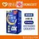 官方正品▸藥局直營 Simply 新普利 SUPER超級夜酵素錠DX 30顆 澄石藥局 (防偽標籤 楊丞琳推薦 全素)