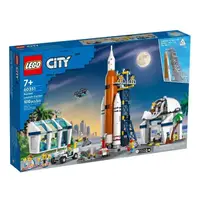 在飛比找PChome24h購物優惠-60351【LEGO 樂高積木】City 城市系列-火箭發射