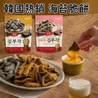 在飛比找ihergo愛合購優惠-免運!Dongwon 東遠 海苔脆餅 50g 包 (32包,