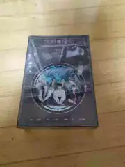 Bulletproof Japan Magic Shop Blu-ray Unopened Brand New