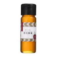 在飛比找momo購物網優惠-【情人蜂蜜】台灣百花蜂蜜420gX1罐