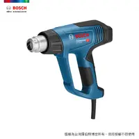 在飛比找PChome24h購物優惠-Bosch 熱風槍 GHG 20-63