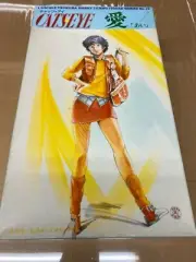 Cats Eye Tsukuda Hobby 1/6 Scale Anime Character Garage Kit Ai Kisugi