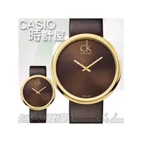 在飛比找PChome商店街優惠-CASIO時計屋 Calvin Klein CK手錶 K0V